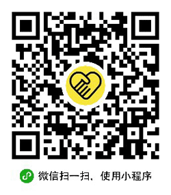众酬小程序二维码