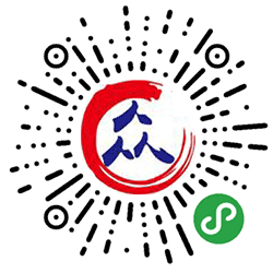 众人品酒业小程序二维码