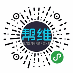 中山网站设计小程序二维码