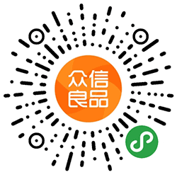 众信良品小程序二维码