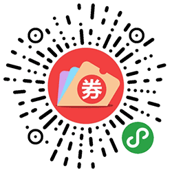 专帮优惠小程序二维码