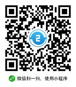 状态收集器小程序二维码