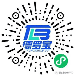 珠海德罗宝小程序二维码
