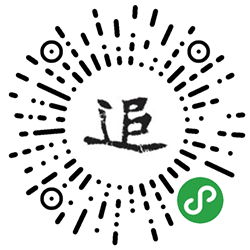 追个韩剧小程序二维码