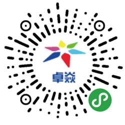 卓焱生活馆小程序二维码