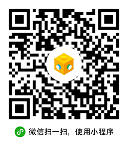 桌游盒子小程序二维码