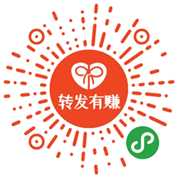 资料分销助手小程序二维码