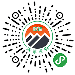 找离婚律师离婚法咨询小程序二维码