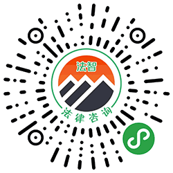 找律师打官司多少钱小程序二维码