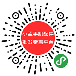 驻马店手机商城小程序二维码