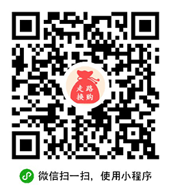 走路换购宝小程序二维码