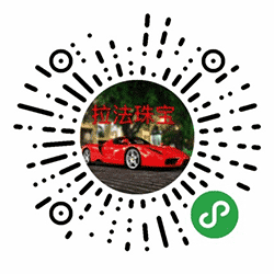 钻石手表批发小程序二维码