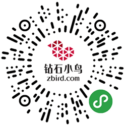 钻石小鸟+小程序二维码