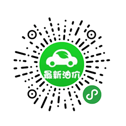 最新油价小程序二维码