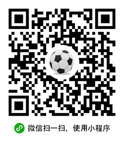 足球进球秀小程序二维码