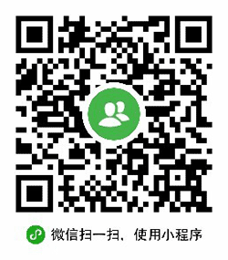 组织控小程序二维码