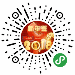 最有料年签小程序小程序二维码