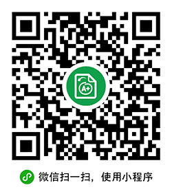 中招考试小程序小程序二维码