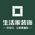  生活家装饰装修公司小程序ico