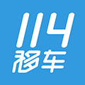 114移车小程序ico