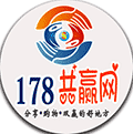 178共赢网小程序ico