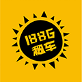1886租车小程序ico