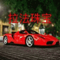 18k金表18k钻表真金真钻手小程序ico
