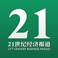 21世纪经济报道小程序ico