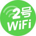 2号WiFi小程序ico