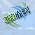 360省购小程序ico