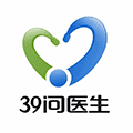 39问医生+小程序ico