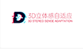 3D立体感自适应小程序ico