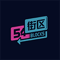 54街区小程序ico