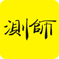 5元八字算命占卜起名电影平台小程序ico