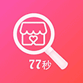 77秒小程序ico