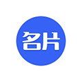 99名片小程序ico