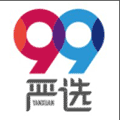 99严选小程序ico