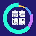 AI高考志愿填报指南小程序ico