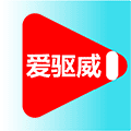 爱驱威小程序ico