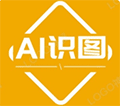 AI识图取字君小程序ico