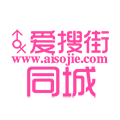 爱搜街同城小程序ico