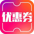 爱微淘券小程序ico