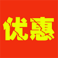 阿木购物优惠券小程序ico