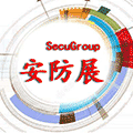 安防展小程序ico
