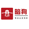暗狗小程序ico