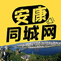 安康同城网APP小程序ico