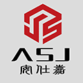 安仕嘉包装设计小程序ico
