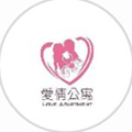 爱情分手伤感失恋心情说说句子小程序ico