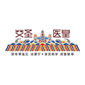 艾圣医皇线上平台小程序ico