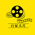 百家大片小程序ico